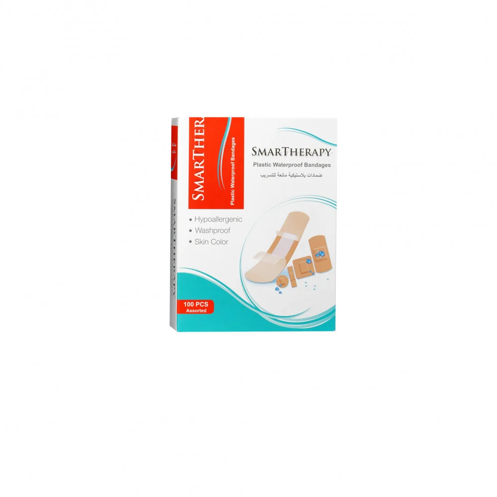 Smart therapy standard box 100pcs