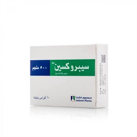Ciproxen 500mg tab *N