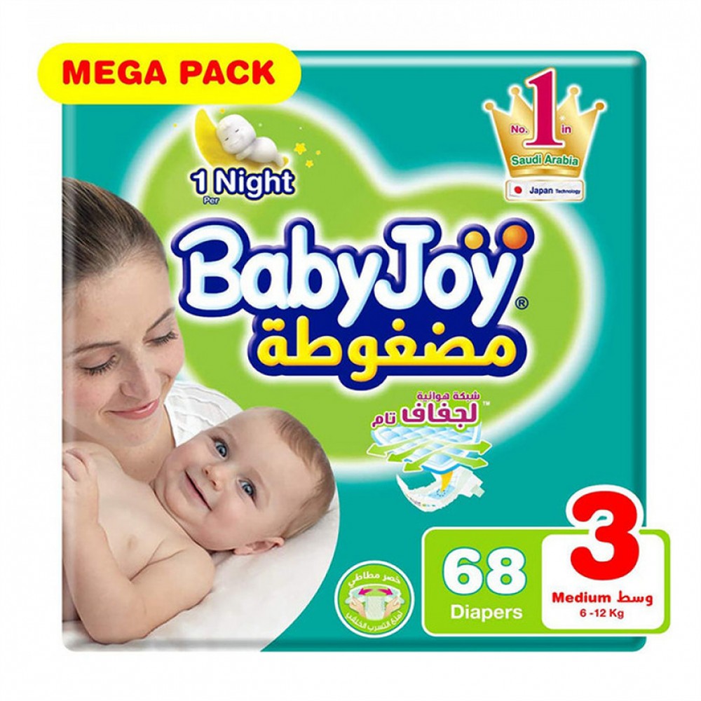 Babyjoy compressed jumbo pack small 3*68