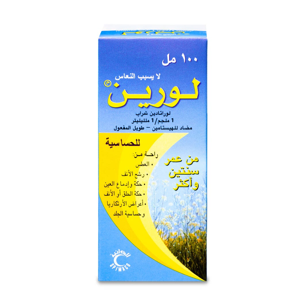 Lorine 5mg 100ml syrup