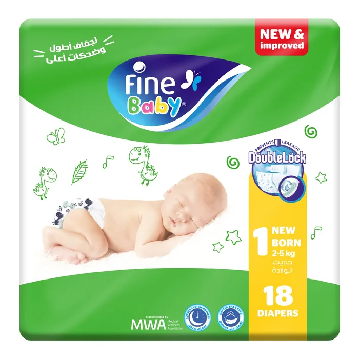 Fine baby diaper travel pack no.1 new born 6*18