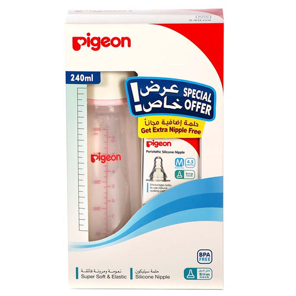 Pigeon KP8 plastic 240ml + 1 nipple free 3138
