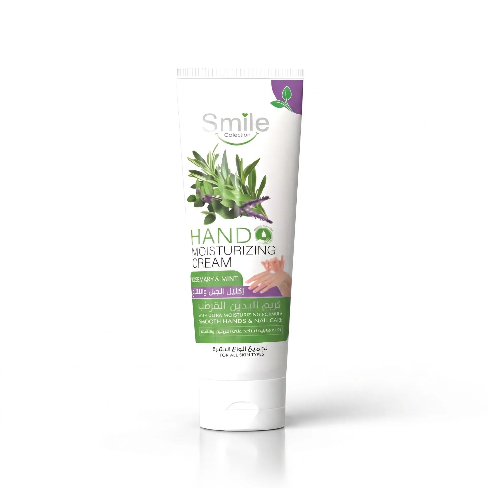 Smile hand cream rosemary & mint 100ml