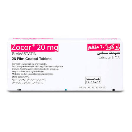 Zocor 20mg 30tab *N