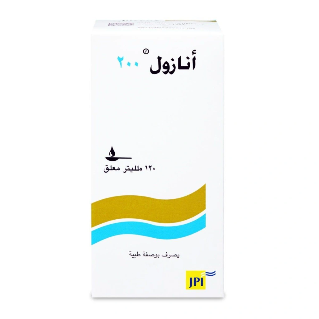 Anazol 200mg syrup 120ml
