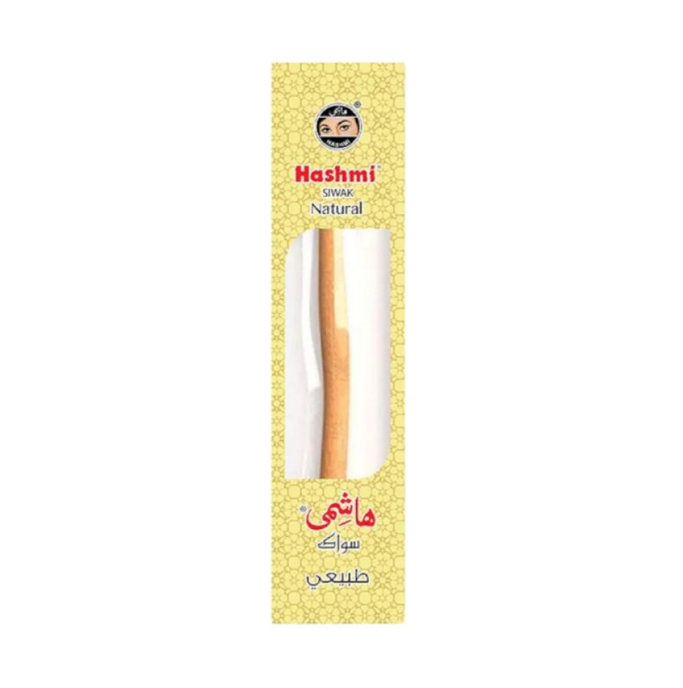 Miswak al-ehsan