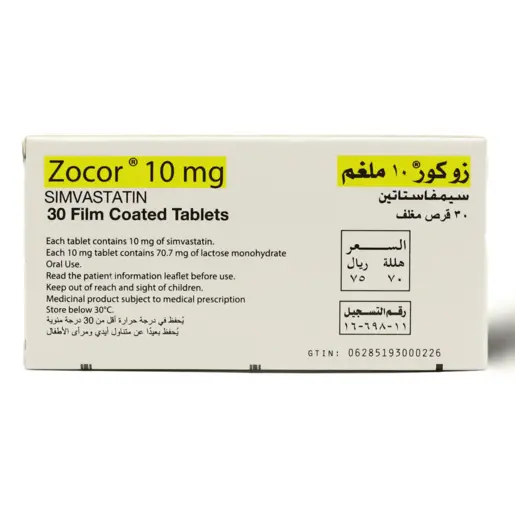 Zocor 10mg 30tab *N