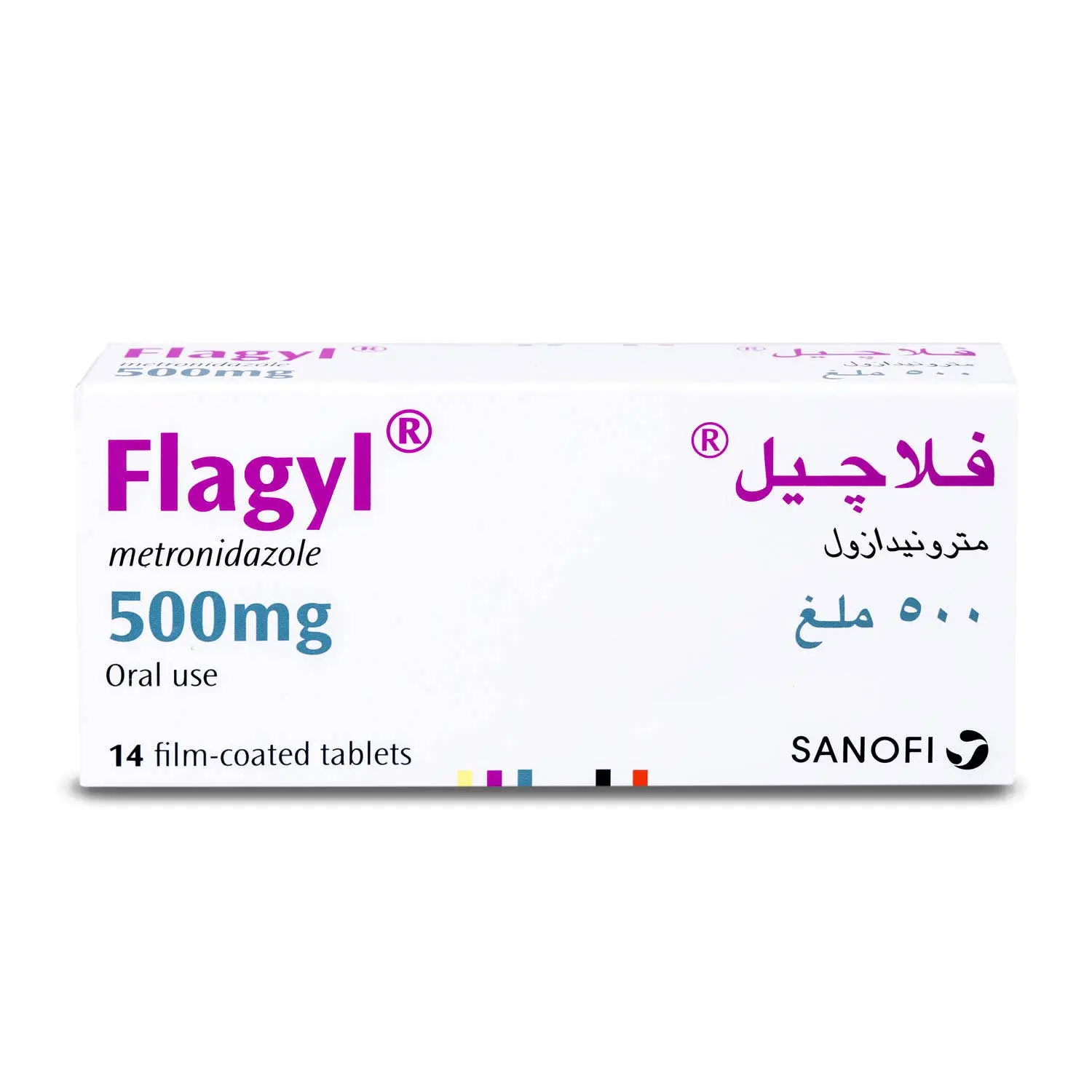 Flagyl 500mg 14tab