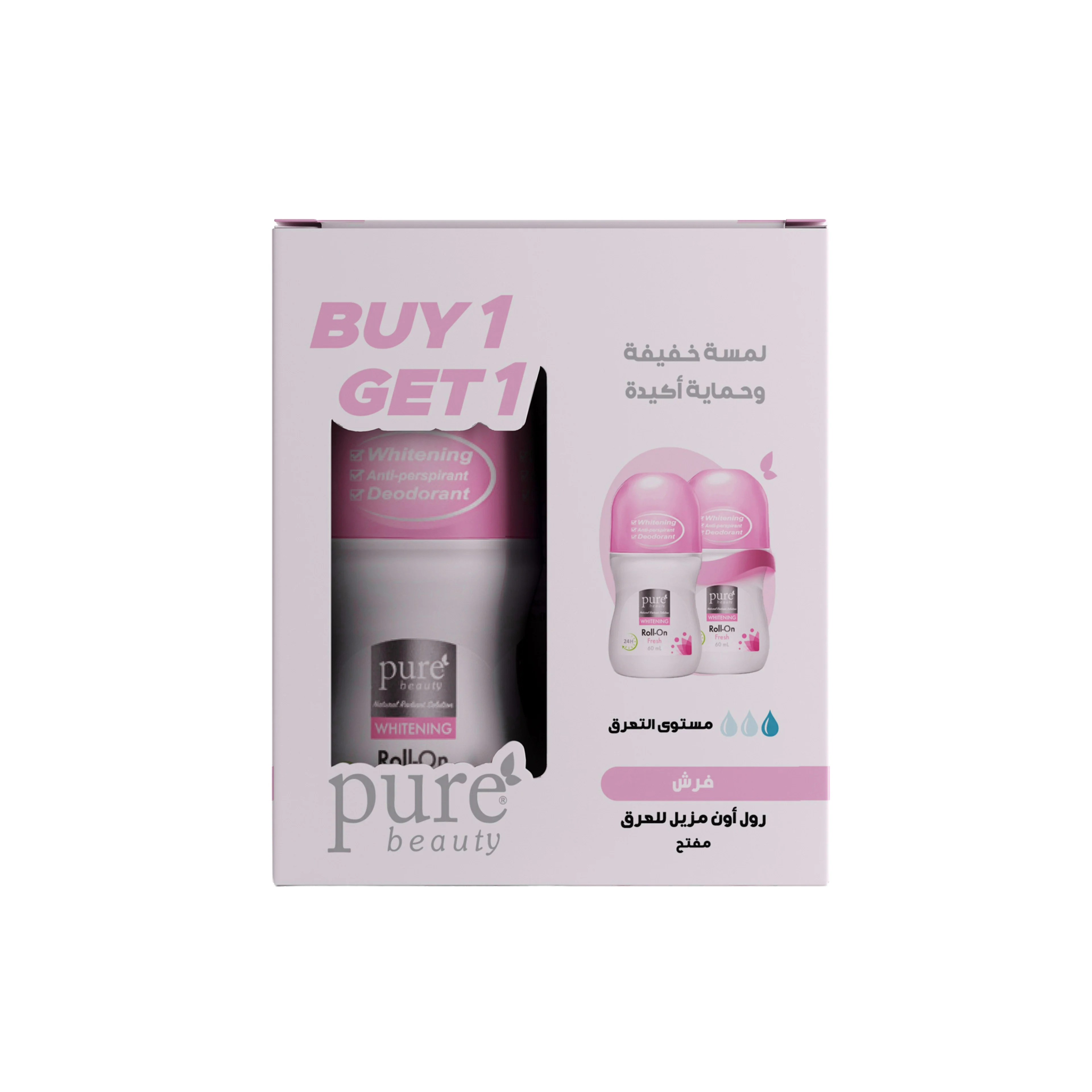 Pure Beauty whitening deo roll on fresh 60ml 1+1