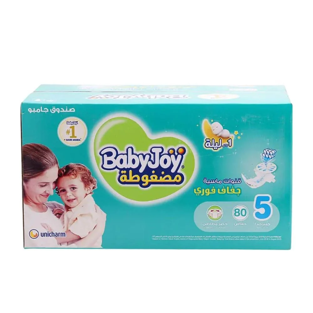 Babyjoy compressed jumbo box (no.5) junior 2*40