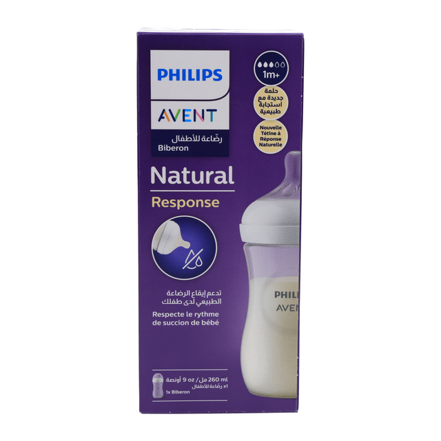 Philips Avent natural feeding bottle 3.0 260ml 903/01