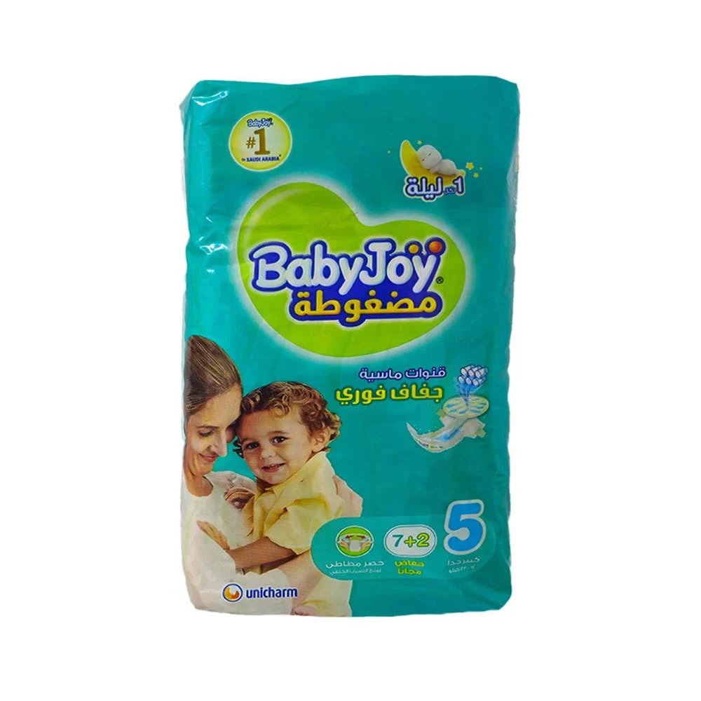 Babyjoy compressed saving pack junior 8*9