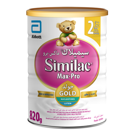 Similac max comfort sens no2 820gm
