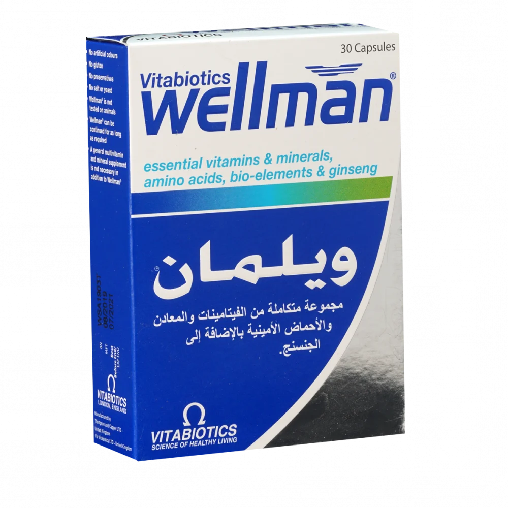 Wellman 30caps *N