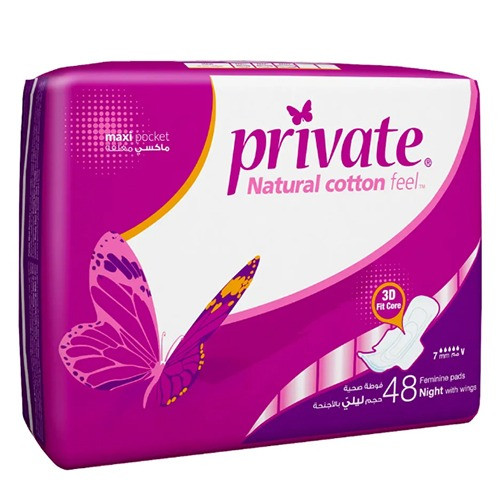 Private maxi wf night 48*6
