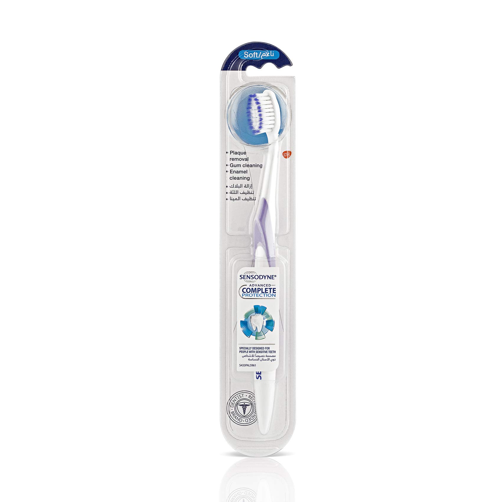 Sensodyne complete care TB soft 73339