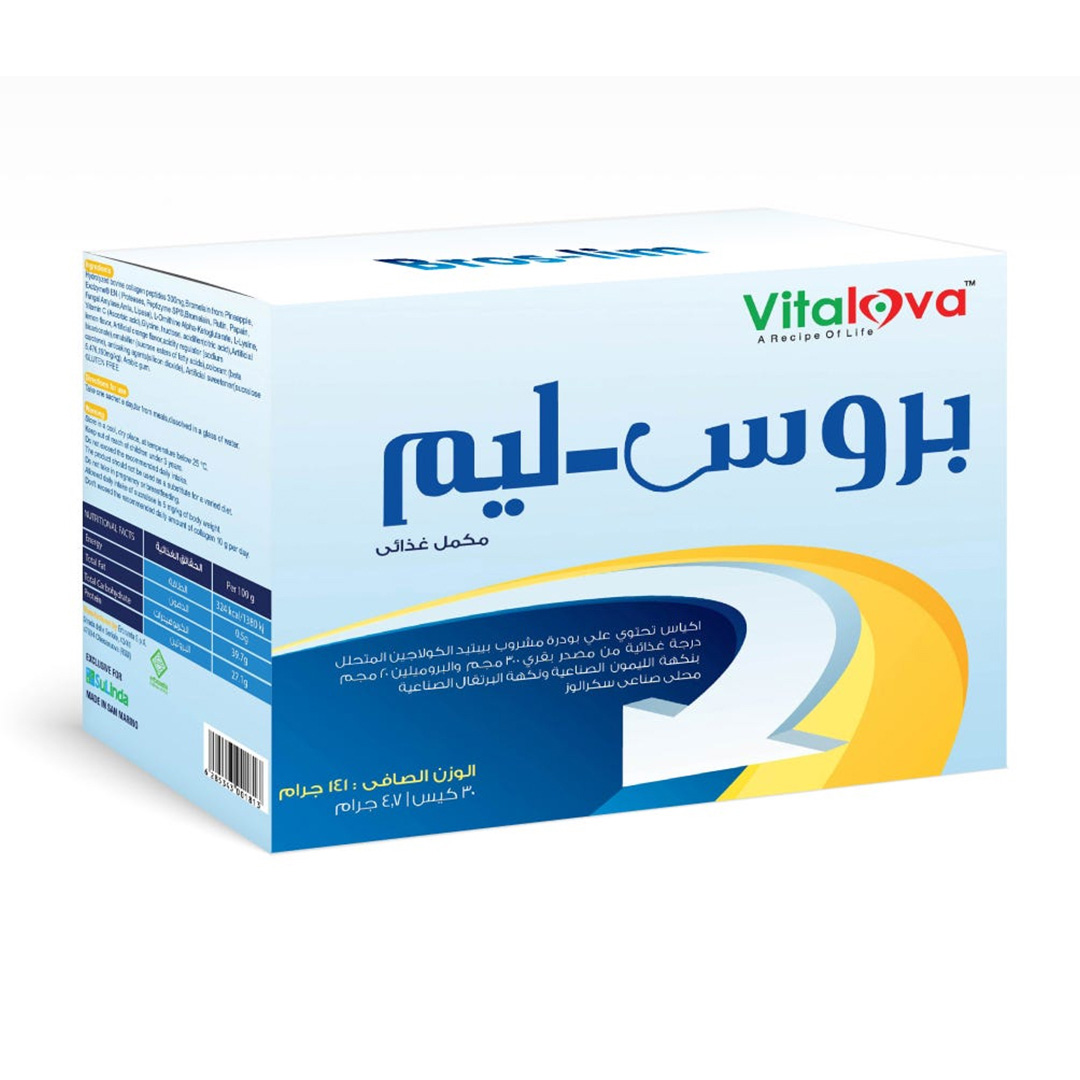 Bros lim food supp 30sachets