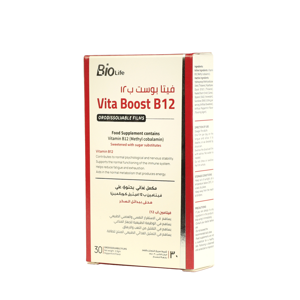 Bio life vita boost b12 30caps