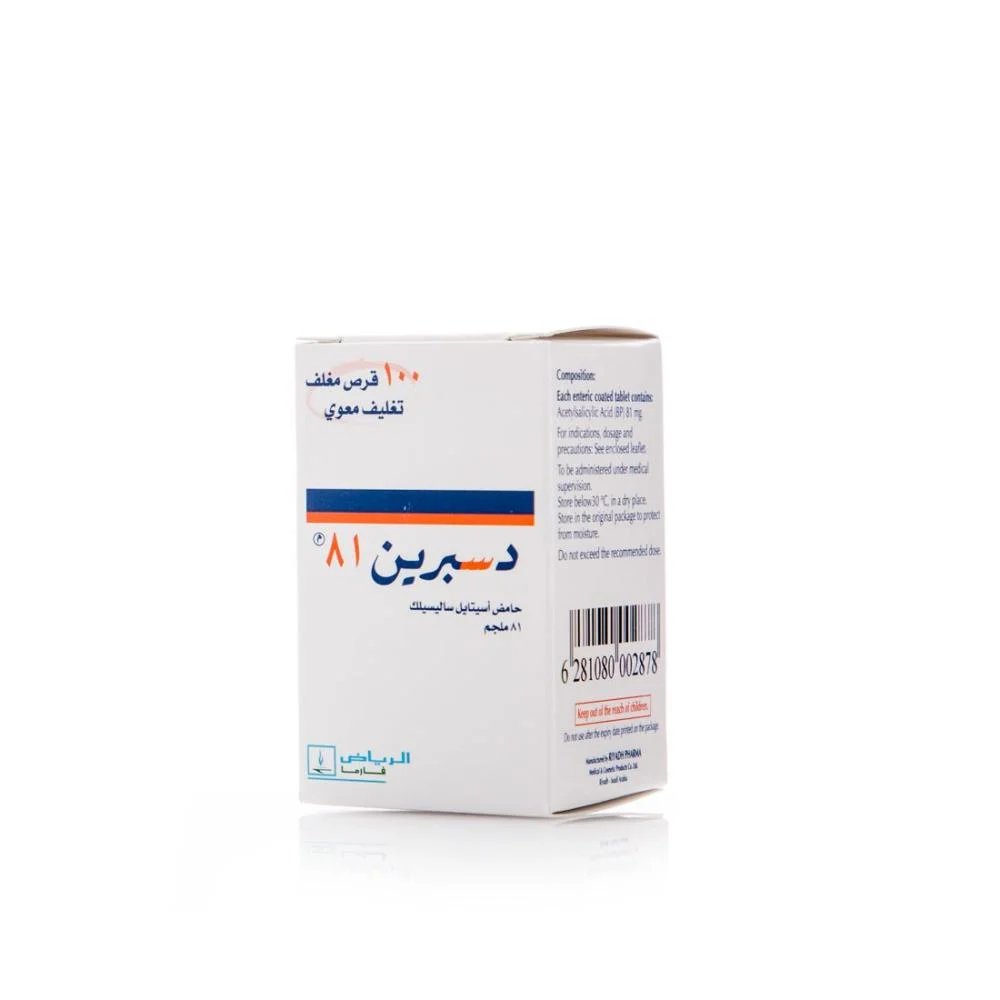 Disprin 81mg 100tab *N