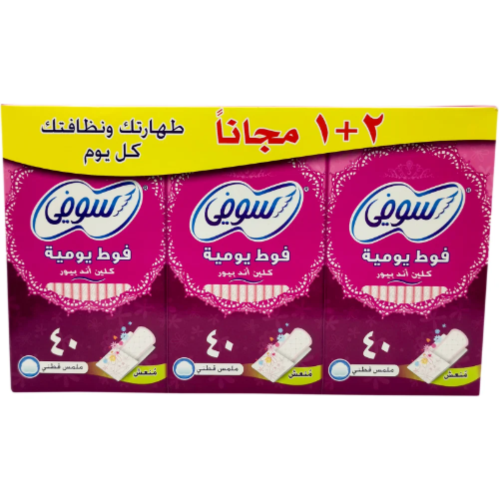 Babyjoy sofy panty liner 120pcs 2+1 fresh 4*120