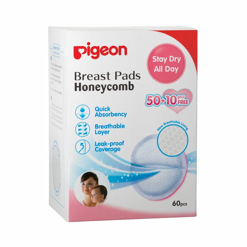 Pigeon honey comb breast pads 50+10 free 923 005