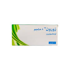 Zoron 8mg 10tab