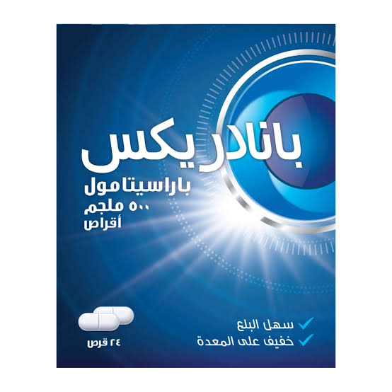 Panadrex 500mg 24tab *N