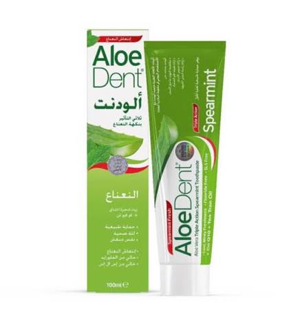 Alodent tp triple action spearmint 100ml 506699