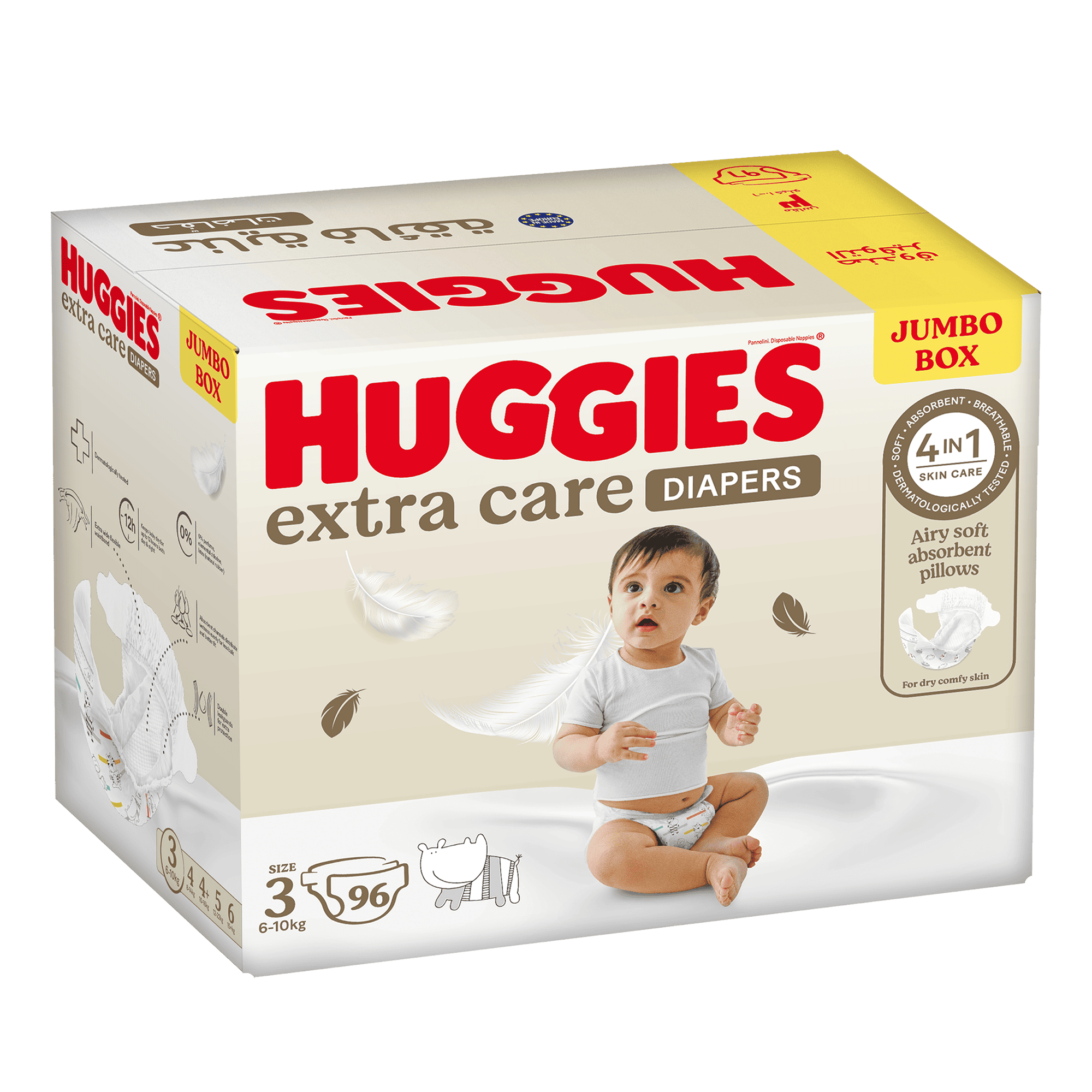 Huggies extra care jumbo box no.3 2*48 1*96 2570
