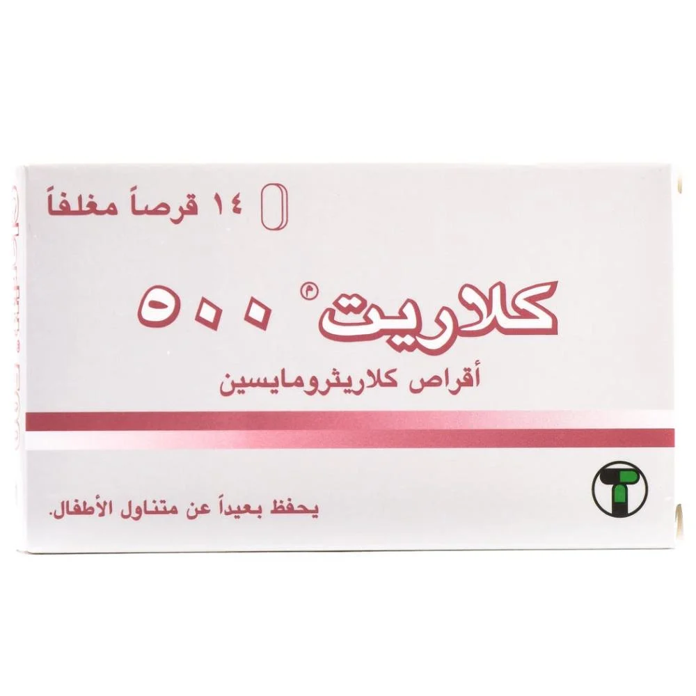 Claritt 500mg 14tab