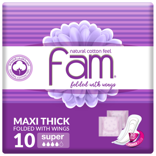 Fam maxi wings tri fold super 10*12