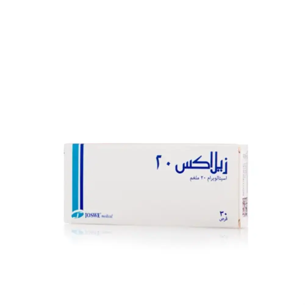 Zelax 20mg tab *N