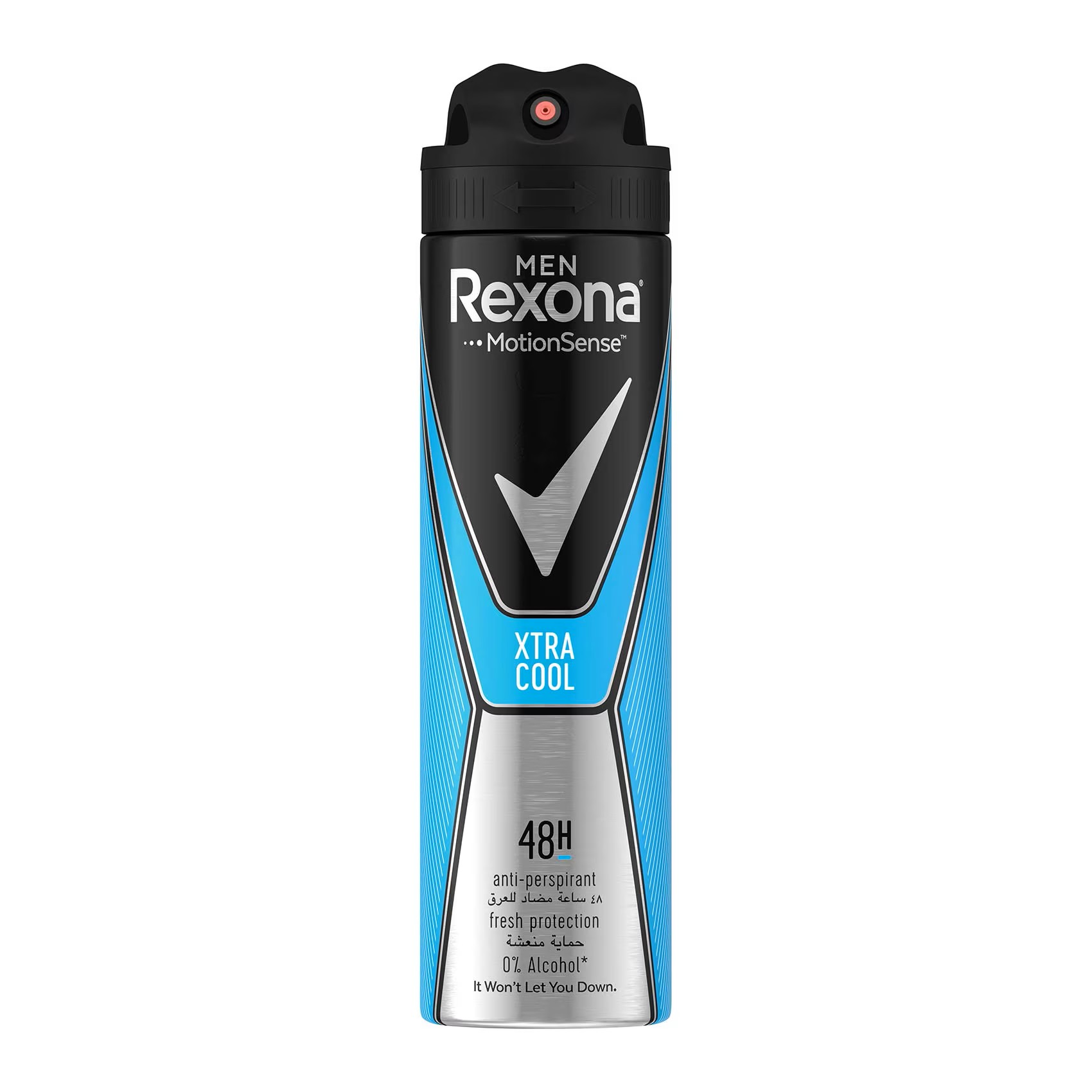 Rexona deo spray xtra cool 150ml 9285