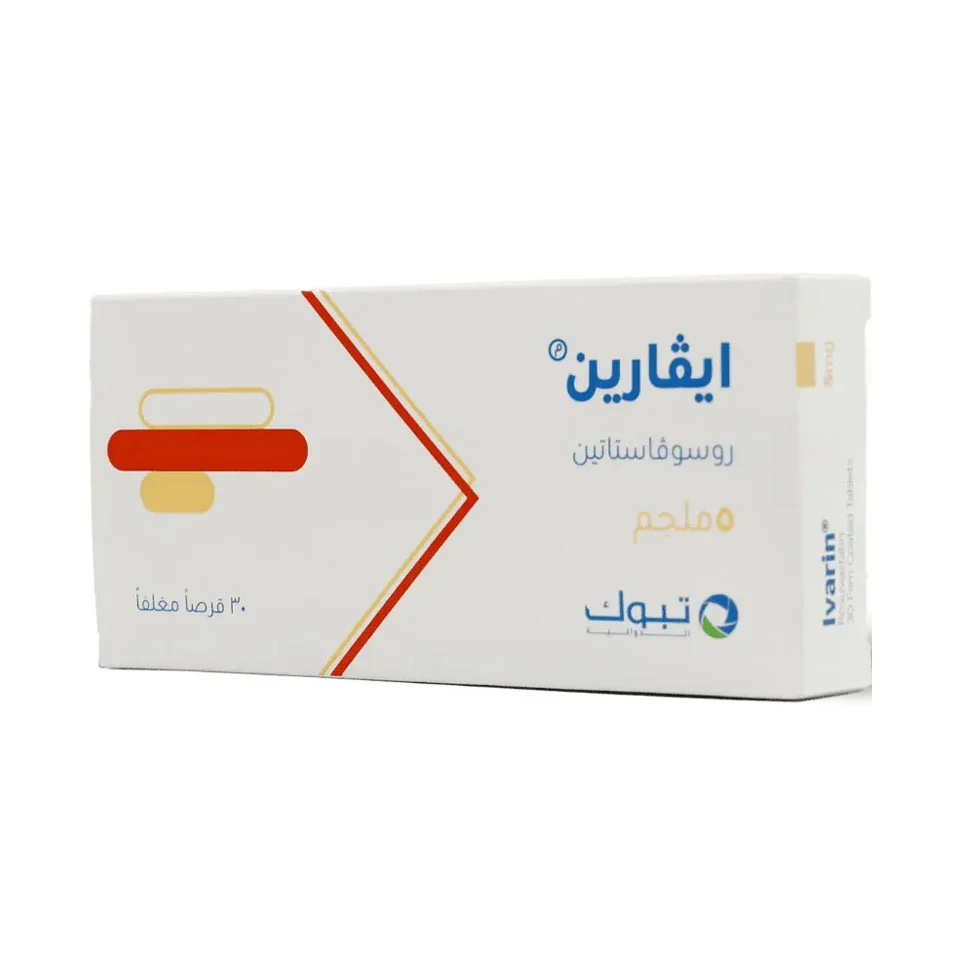 Ivarin 5mg 30tab