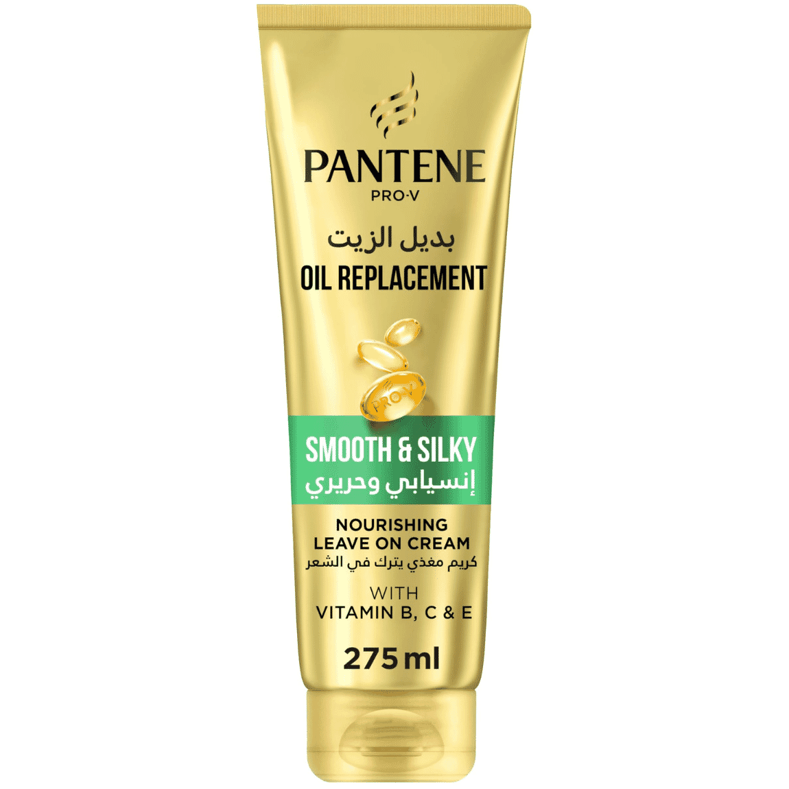 Pantene oil replacement smooth silky 275ml