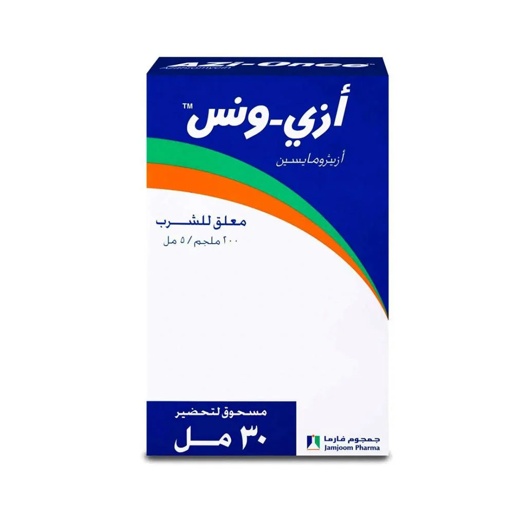 Azi once 200mg oral susp 30ml *N