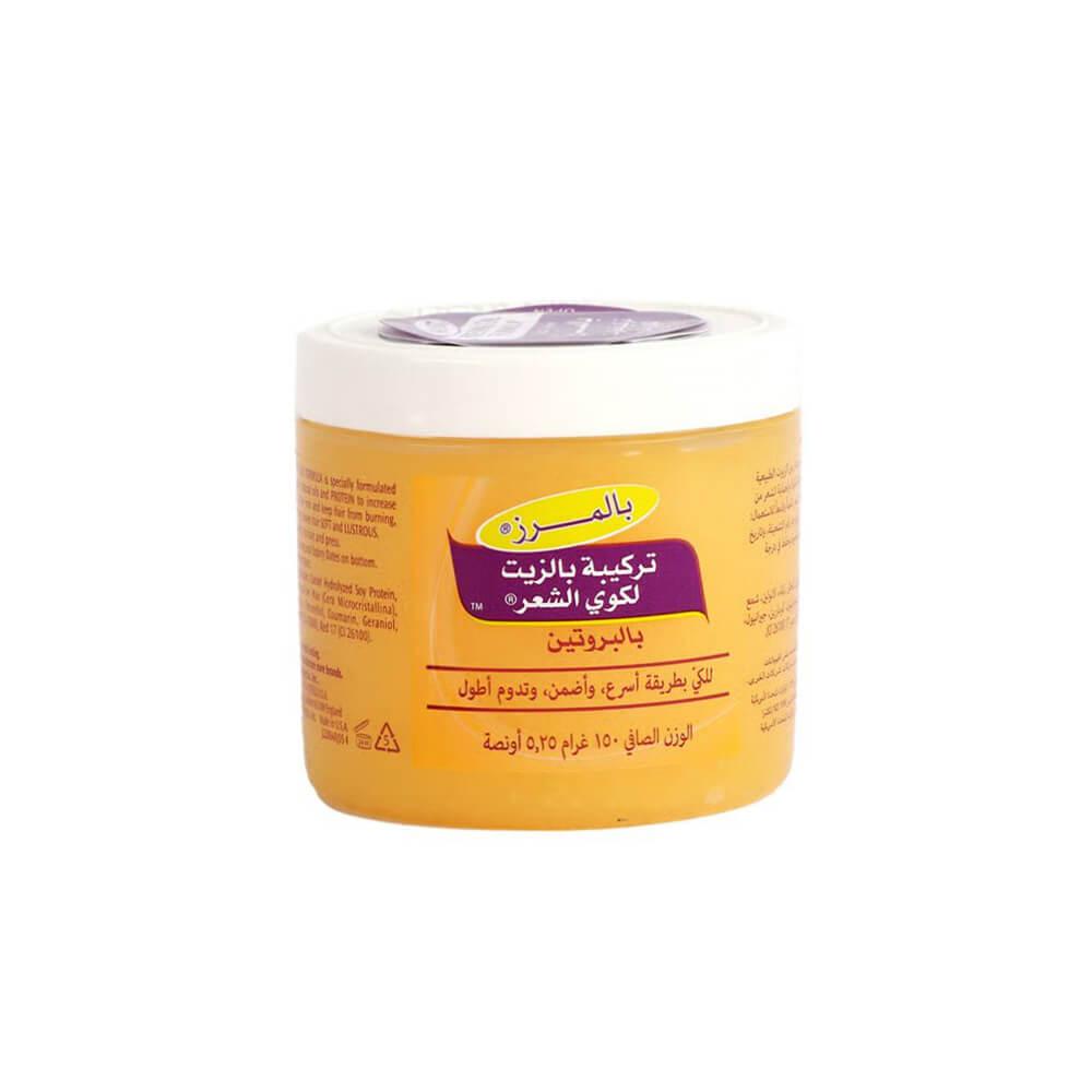 Palmers hair food formula 150gm
