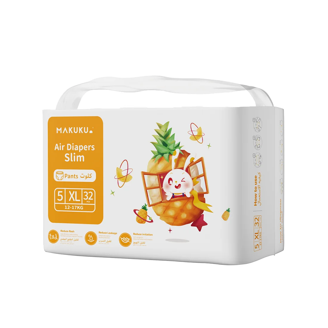 Makuku diapers slim fit pants no.5 XL 32*6