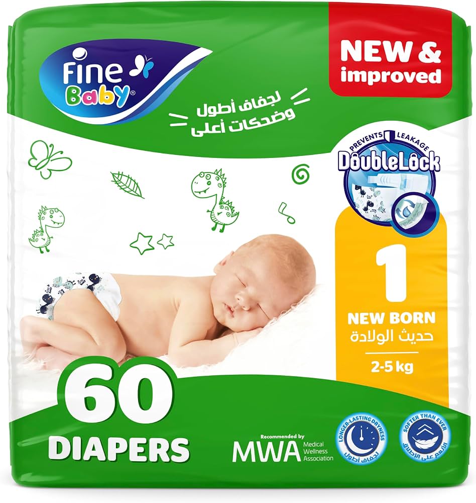 Fine Baby jumbo pack no.1 new born 6*60