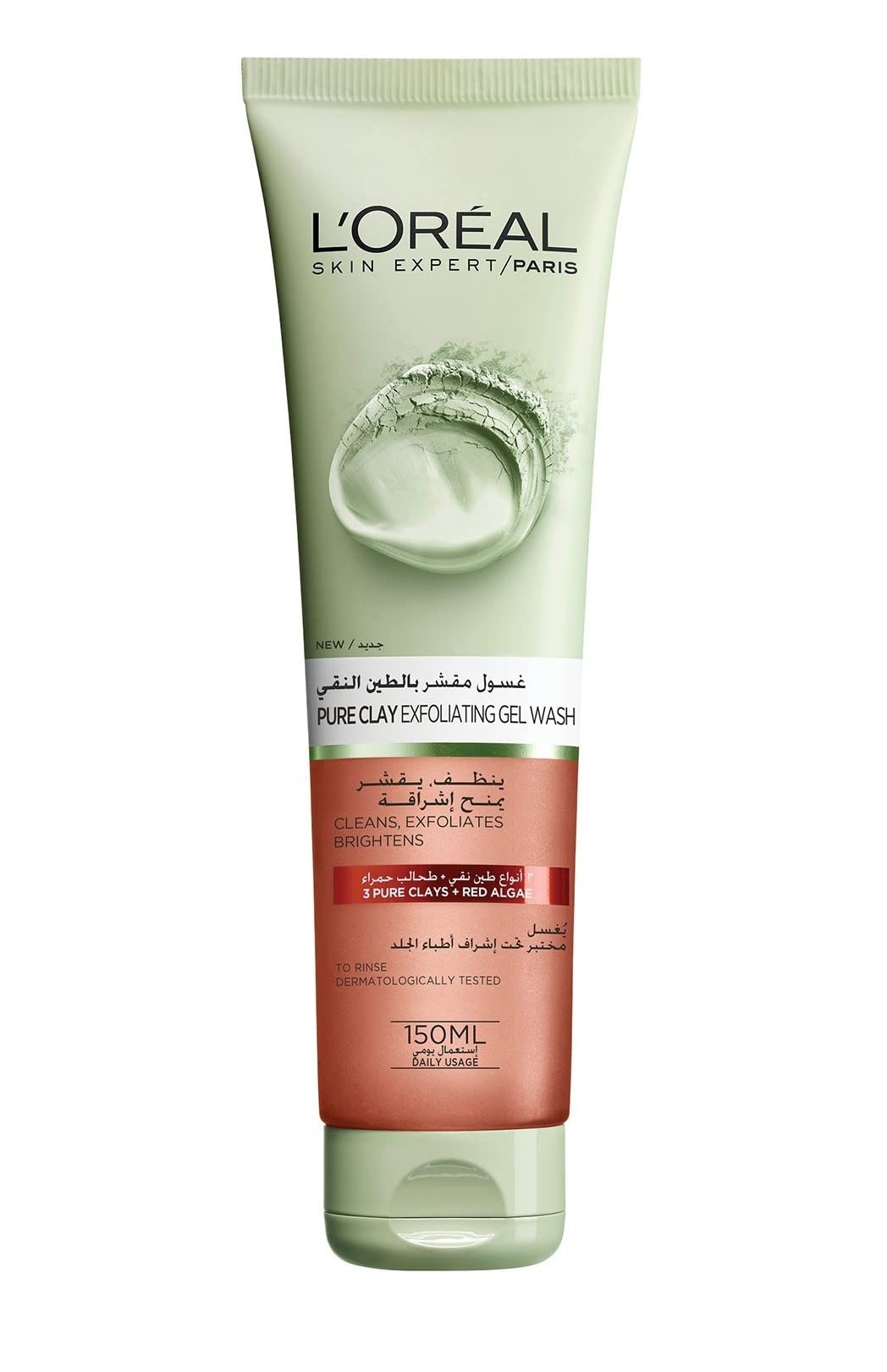 Loreal cleansing gel cream red algae 150ml