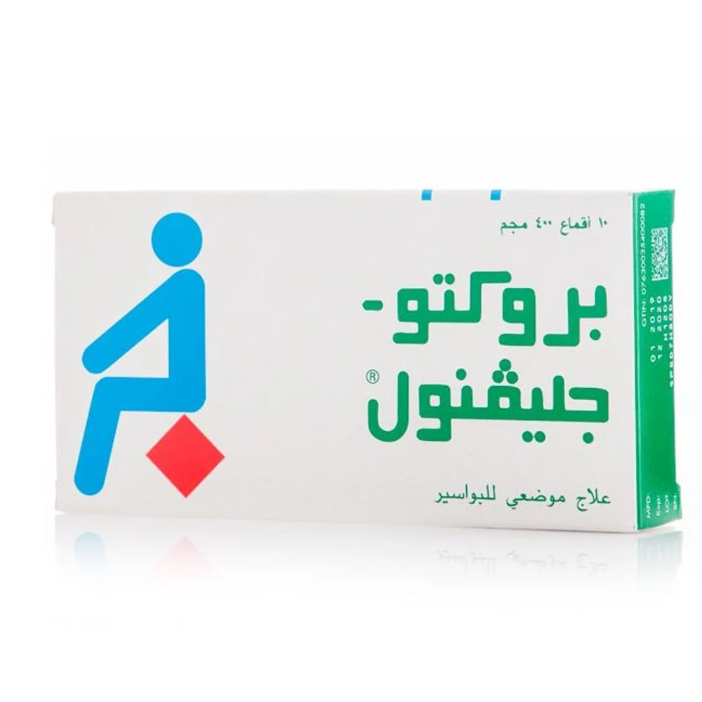 Procto glyvenol 400mg 10supp