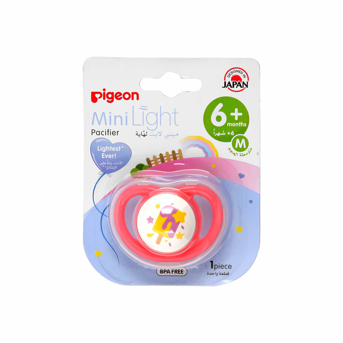 Pigeon pacifier minilight bee 1pcs 052