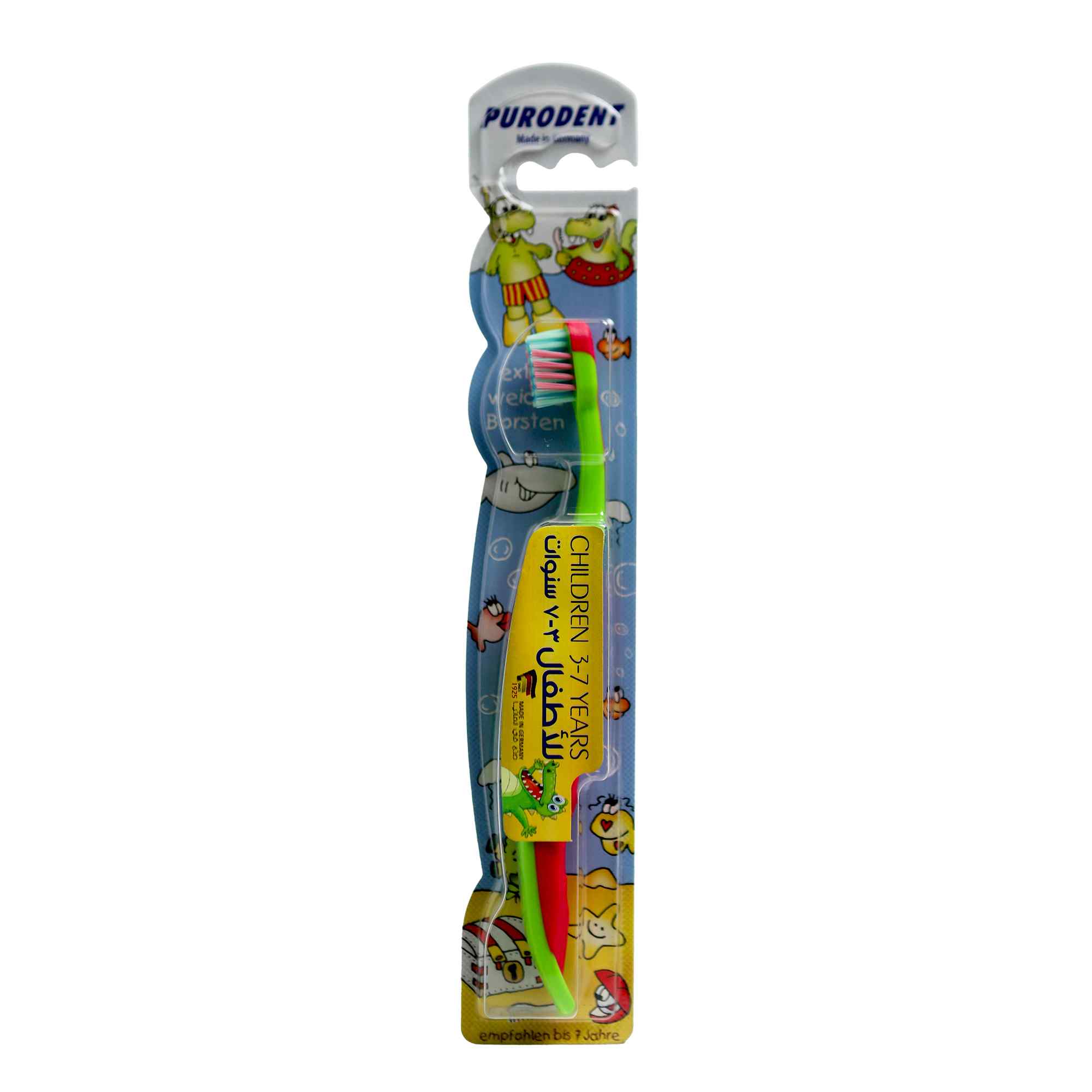 Purodent tb children 3-7 y 169