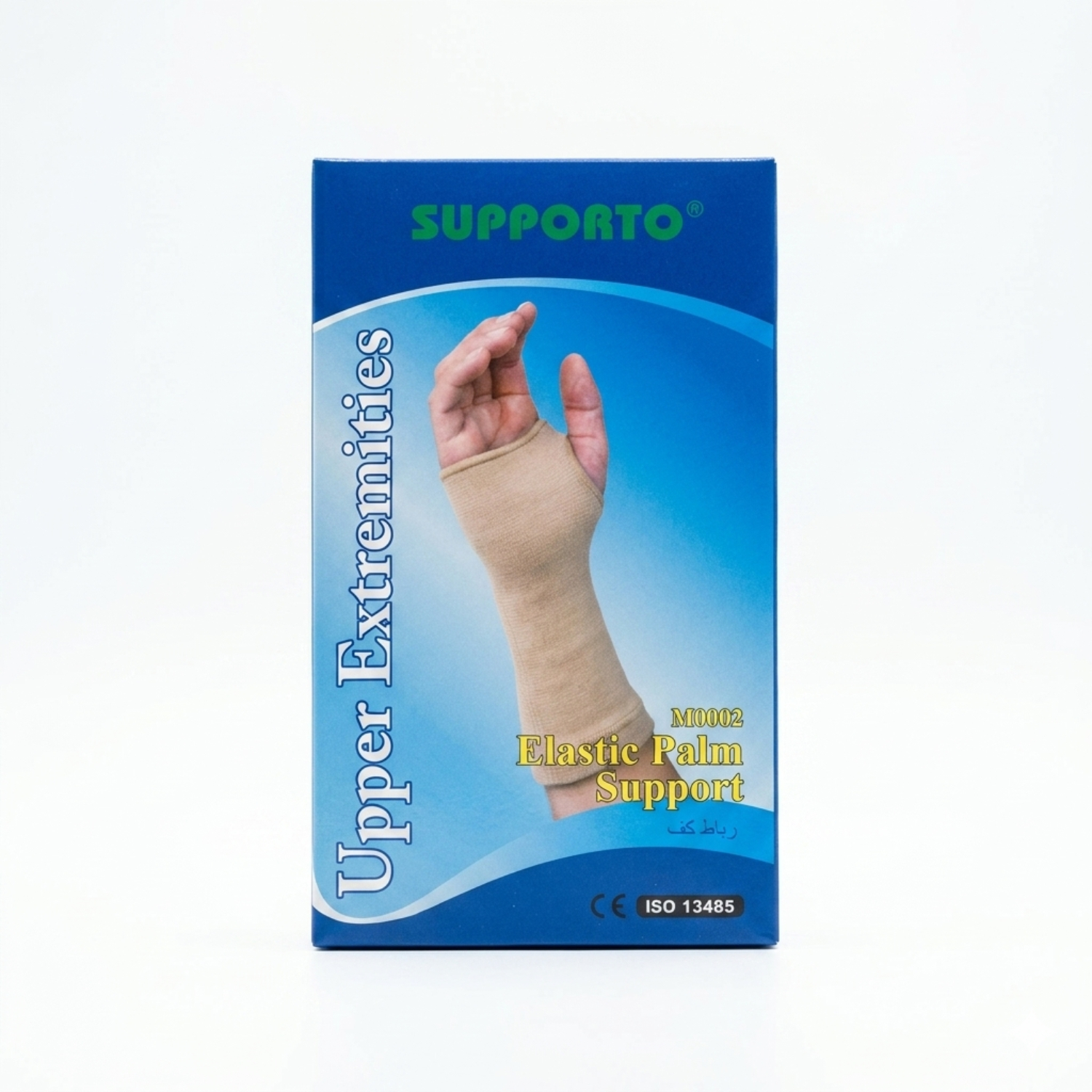 Supporto elastic palm XXL