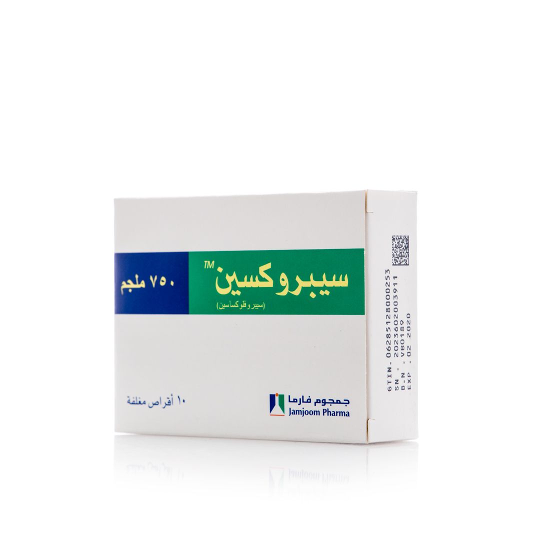 Ciproxen 750mg tab *N