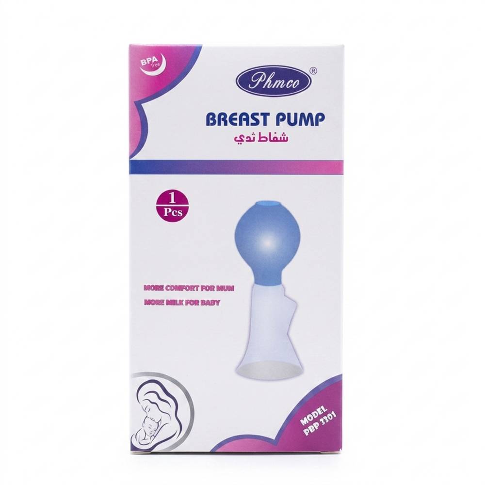 Phmco breast pump