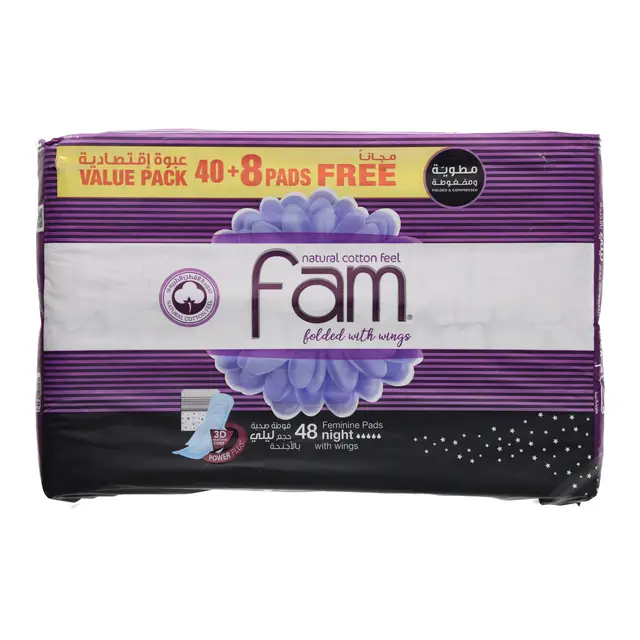 Fam maxi with wings night 40+8*6
