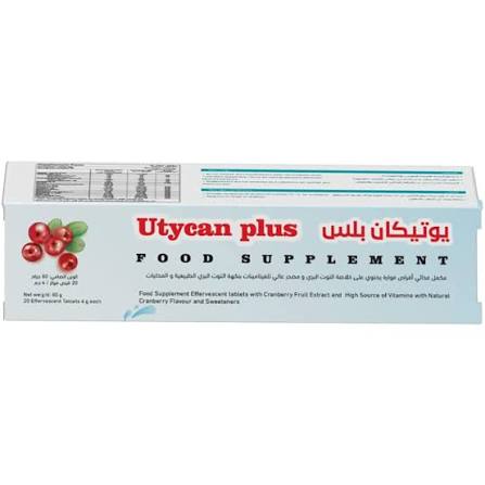 Utycan plus effervescent 20tabs