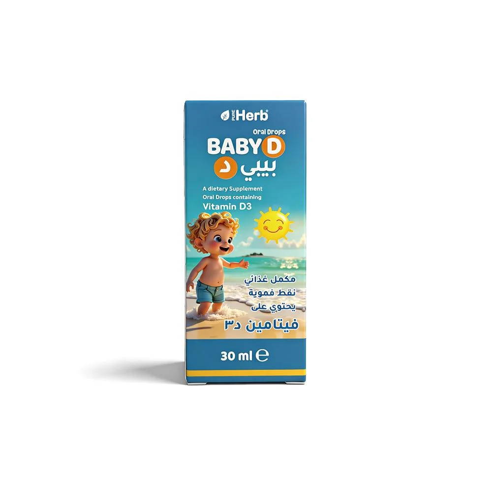 Baby D vitamin D3 drops 30ml