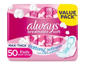 Allways wings sensitive 4*50 big